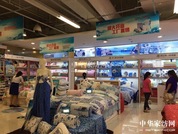 ���m�Ҽ��Lɳ��劌��u��¡���_�I(y��)