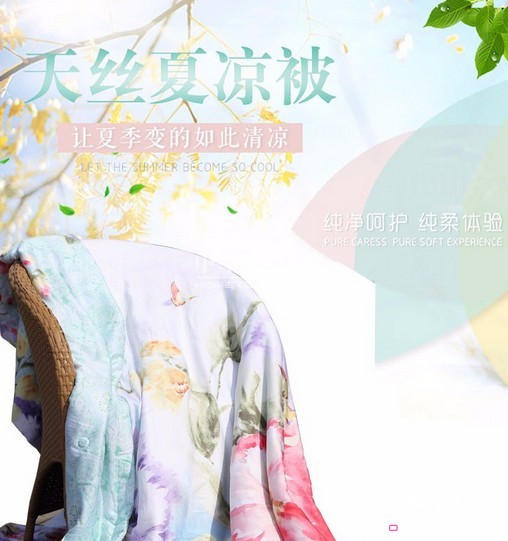 ��(li��n)������Ʒ������z����q��ӡ���a(ch��n)Ʒ���@�ﶼ����