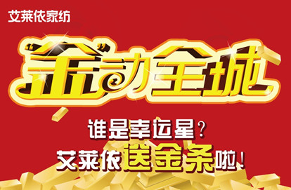 ���R���Ҽ������𡯄�(d��ng)ȫ�ǡ�ȫ������(d��ng)