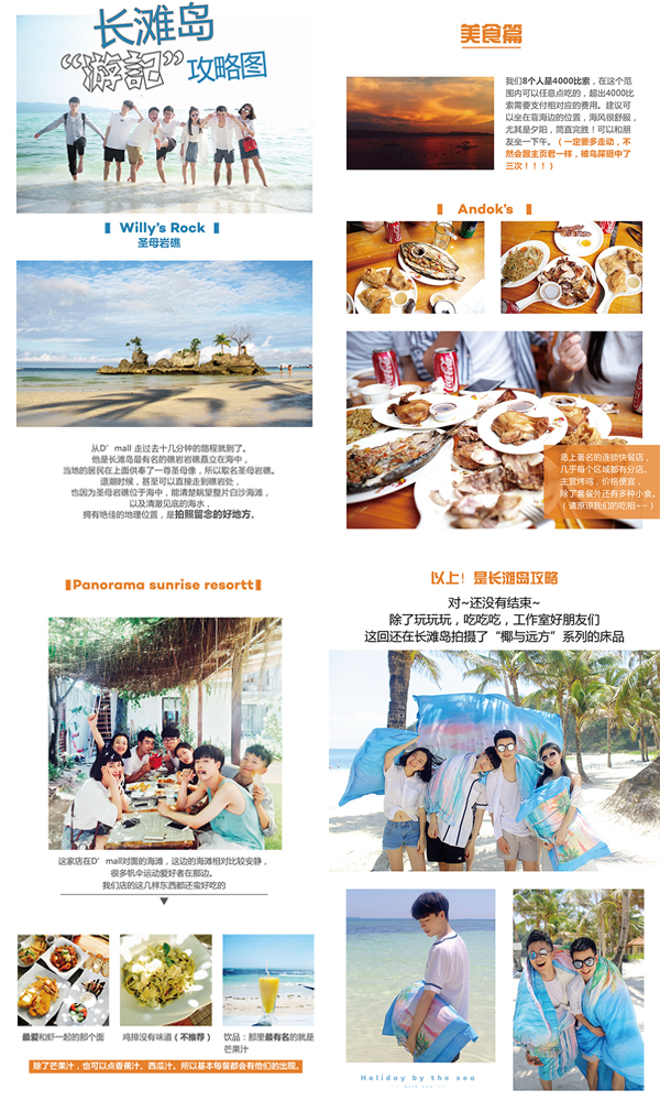 �W(w��ng)�t+�Ҽ����mܽ�Ҽ��@�ο���п��^��