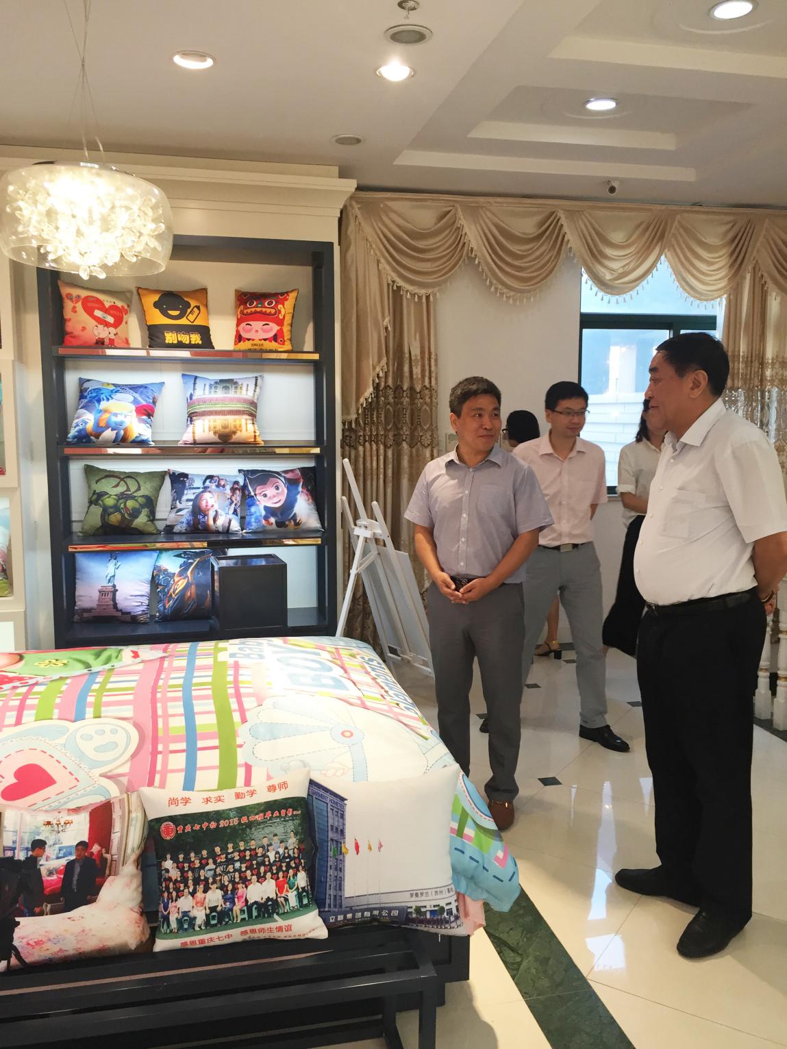 ��(gu��)�H����������(li��n)�ϕ�(hu��)����P��ϯҕ���_���_�m���F(tu��n)