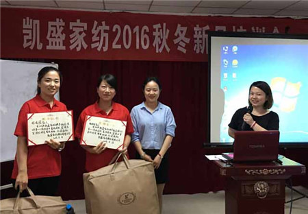 ������ؾ�Ӣ�R������ϵ�＾�l(f��)չ��