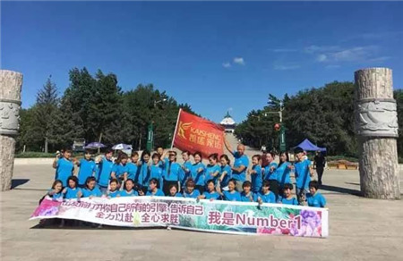 �ڼ��|����ʡ����＾���Y̖