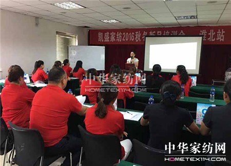 ������ؾ�Ӣ�R������ϵ�＾�l(f��)չ��