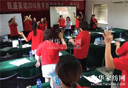 ������ؾ�Ӣ�R������ϵ�＾�l(f��)չ��