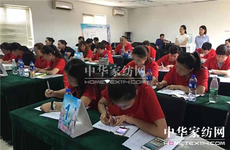 ������ؾ�Ӣ�R������ϵ�＾�l(f��)չ��