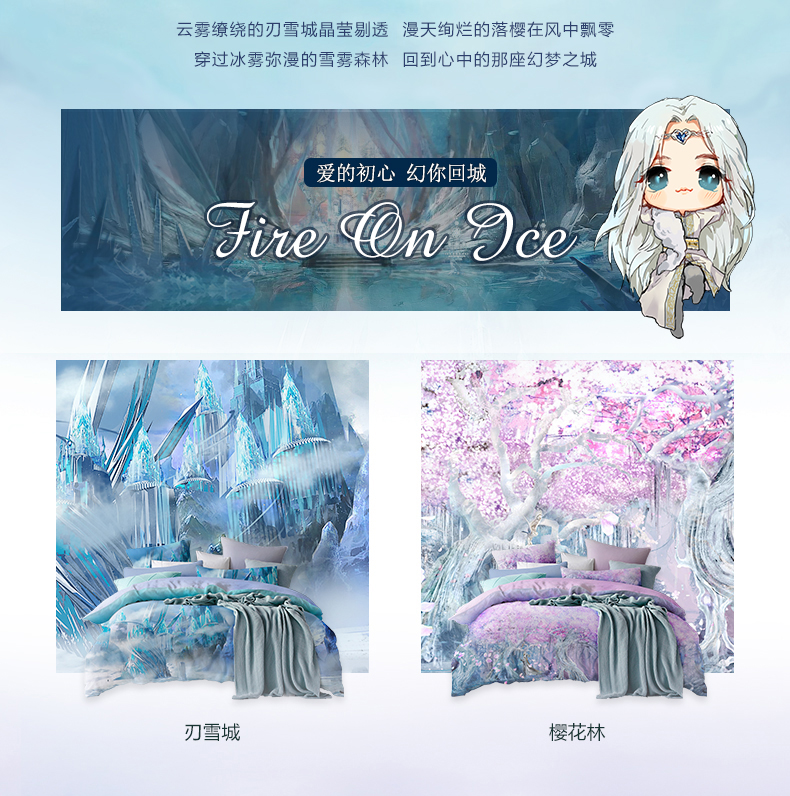 �ûʼҼ����غ���ѩ�ǡ�����s���ѻ��֡�