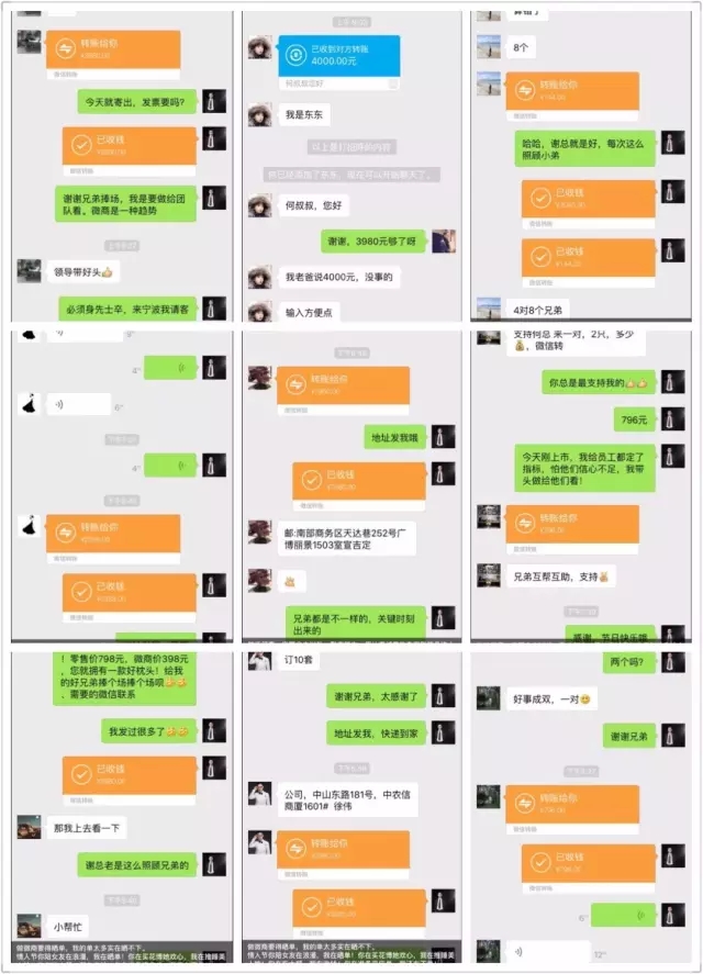 ����Ҽ��������벻�����ゃ߀���@�ӵ��I����?!