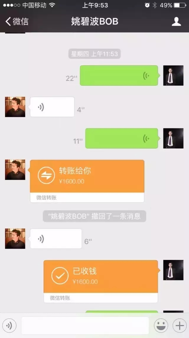 ����Ҽ��������벻�����ゃ߀���@�ӵ��I����?!