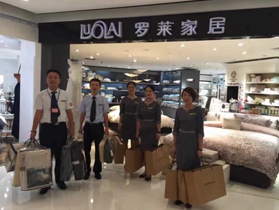 G20���H�I�� ��Ό��_�R�a(ch��n)Ʒ���Ъ����