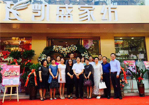 �Pʢ�Ҽ���ꖼҾ������^ʢ���_�I(y��)�����ʼ�������ȫ��