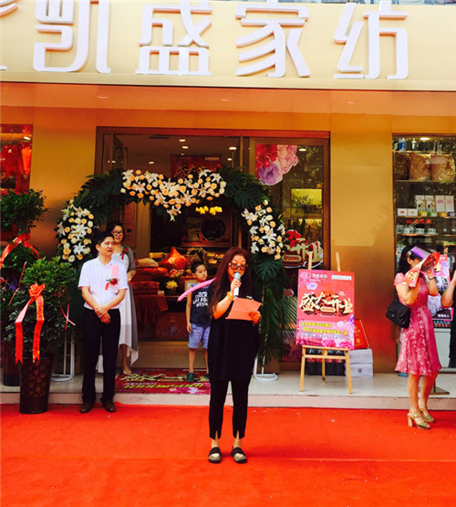 �Pʢ�Ҽ���ꖼҾ������^ʢ���_�I(y��)�����ʼ�������ȫ��