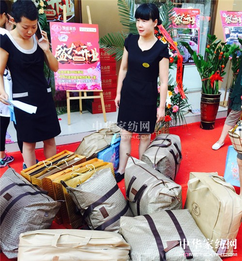 �Pʢ�Ҽ���ꖼҾ������^ʢ���_�I(y��)�����ʼ�������ȫ��