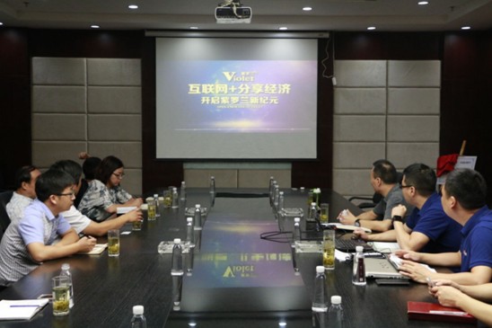 2016����ͨ����I(y��)�ںτ�(chu��ng)��ʾ���������̌��ҽM�������_�m���Ͼ���OTO���ƽ�_(t��i)��