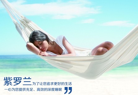 ��+��ů����о�����gϲ�������_�m����˯�����W(xu��)