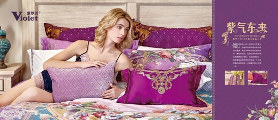 ���_�m�Ҽ��Ƽ����ڄ�(chu��ng)����ӭ��(l��i)���C(j��)