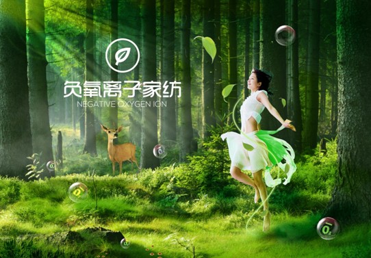 ���_�m���C(j��)�Ҽ����ڰ��Rԭ���B(t��i)ɽ�Ⱥ�ˮ�g-��һ���p��