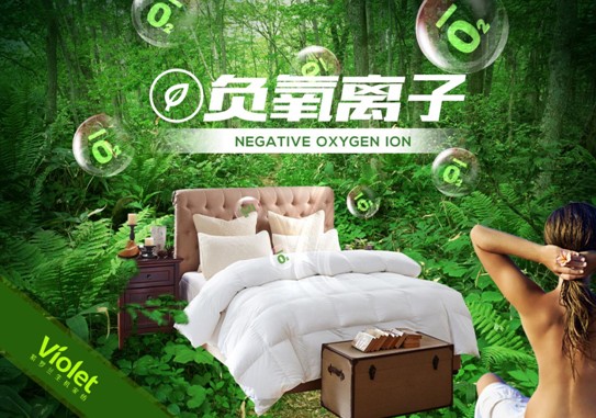 ���_�m���C(j��)�Ҽ����ڰ��Rԭ���B(t��i)ɽ�Ⱥ�ˮ�g-��һ���p��