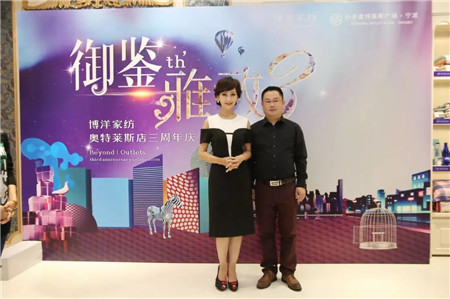 �w��֥�@�G���಩��Ҽ�����ɼ���W���R˹���u��������F(xi��n)��(ch��ng)