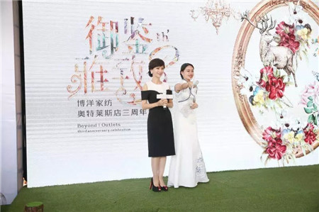 �w��֥�@�G���಩��Ҽ�����ɼ���W���R˹���u��������F(xi��n)��(ch��ng)