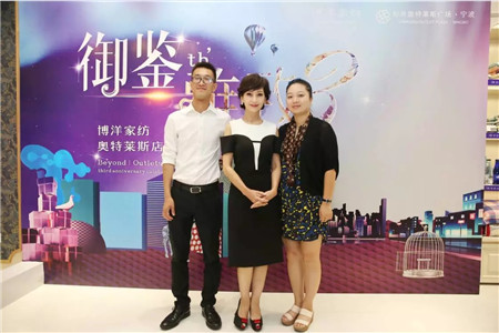 �w��֥�@�G���಩��Ҽ�����ɼ���W���R˹���u��������F(xi��n)��(ch��ng)