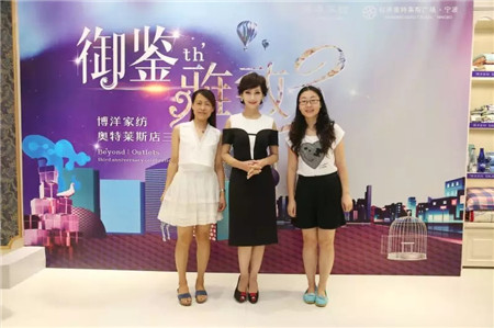 �w��֥�@�G���಩��Ҽ�����ɼ���W���R˹���u��������F(xi��n)��(ch��ng)