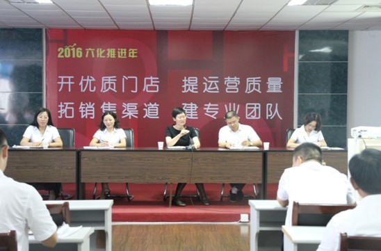 �L(zh��ng)����˾�ļ��Ȅ�(d��ng)�T���(hu��)���^��(zh��n)100�죬Ч�����