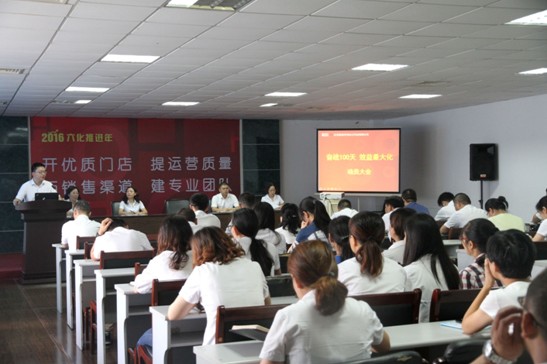 �L(zh��ng)����˾�ļ��Ȅ�(d��ng)�T���(hu��)���^��(zh��n)100����Ч�����