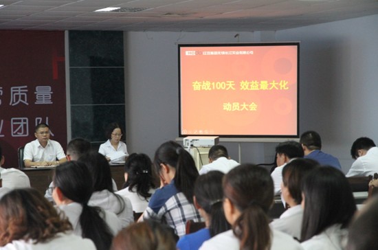 �L(zh��ng)����˾�ļ��Ȅ�(d��ng)�T���(hu��)���^��(zh��n)100����Ч�����