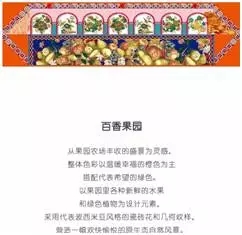 �l���ǵ�һ���Ї��Đ��R�������A(y��)�y���@���Ұ���