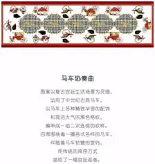 �l���ǵ�һ���Ї��Đ��R�������A(y��)�y���@���Ұ���