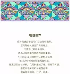 �l���ǵ�һ���Ї��Đ��R�ˣ����A(y��)�y���@���Ұ���