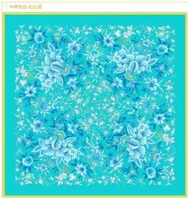 �l���ǵ�һ���Ї��Đ��R�ˣ����A(y��)�y���@���Ұ���