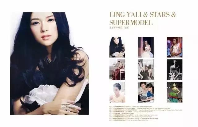 �r���O(sh��)Ӌ���R��FASHIONSHOWCASE���z�����ɞ麼�ݕr��ƽ�_