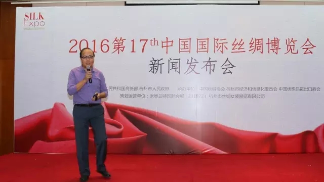 2016��17���Ї����H�z�I���[�����l(f��)�����ں����e�k