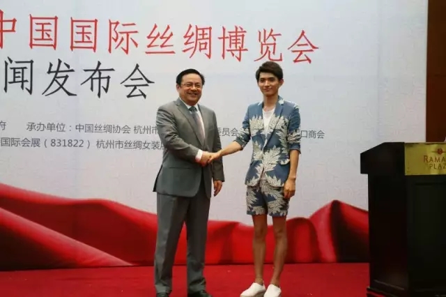 2016��17���Ї����H�z�I���[�����l(f��)�����ں����e�k