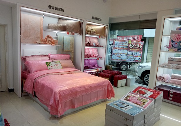 �Ϻ��z���D�Ҽ����ӌ��u��ʢ���_�I(y��)