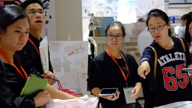 ����Ҽ������_����2017���Ķ�؛���A�M��Ļ