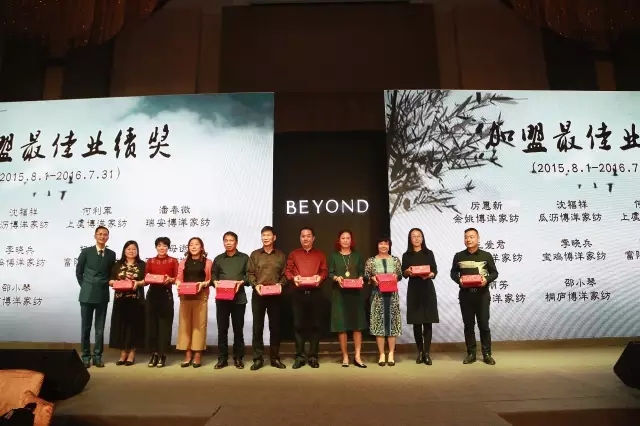 ����Ҽ������_����2017���Ķ�؛���A�M��Ļ