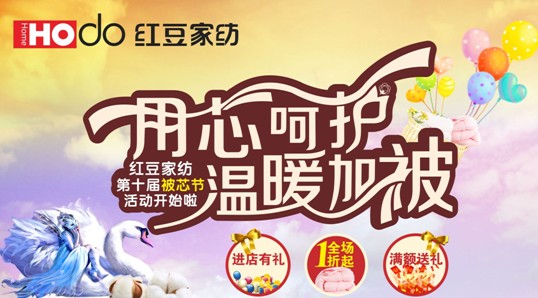 ���t���Ҽ���о��(ji��)�����m��������һ�l��q���_ʼ