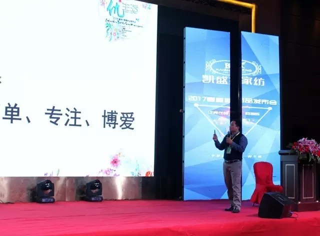 �Pʢ�Ҽ�2017������Ʒ�l(f��)�����������I�Ҽ�����(y��u)���