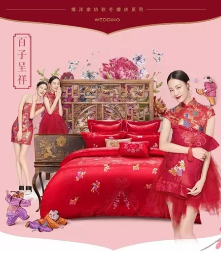 ����Ҽ��ѡ��鷿�������M(j��n)�Ĳ���(hu��)