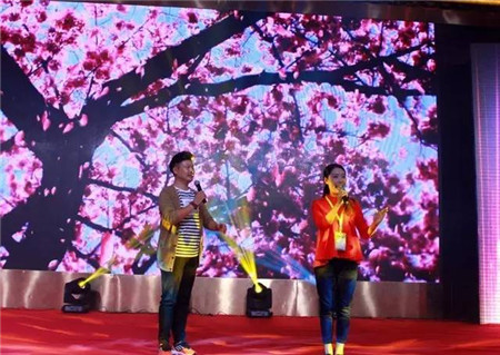 �Pʢ�Ҽ�2017���ġ���(y��u)�����Ʒ�l(f��)����(hu��)��ӆ؛��(hu��)�A�M��Ļ