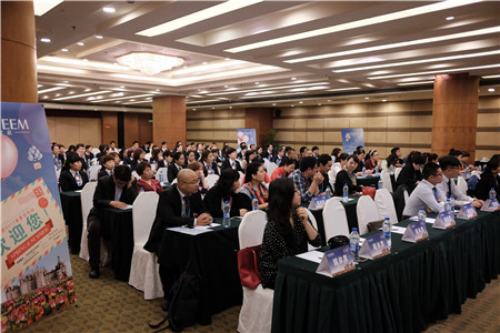 ��(du��)Ԓ���졪����ESTEEM��ͥ�Ҽ�2017�괺����Ʒ�l(f��)����(hu��)���A�M��Ļ