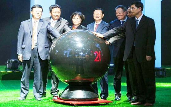 ������ҹ���z�I�ИI(y��)High��ͣ