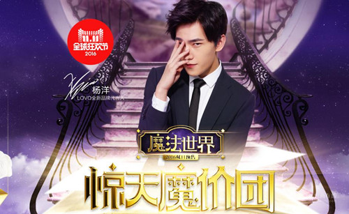 LOVO�p11Ŀ��(bi��o)��2�|