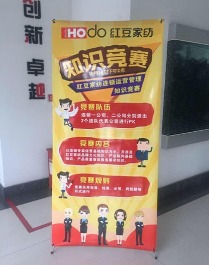 2016�t���Ҽ��B�i�\(y��n)�I(y��ng)����֪�R(sh��)��(j��ng)ِ�A�M�e��