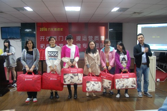 2016�t���Ҽ��B�i�\(y��n)�I(y��ng)����֪�R(sh��)��(j��ng)ِ�A�M�e��