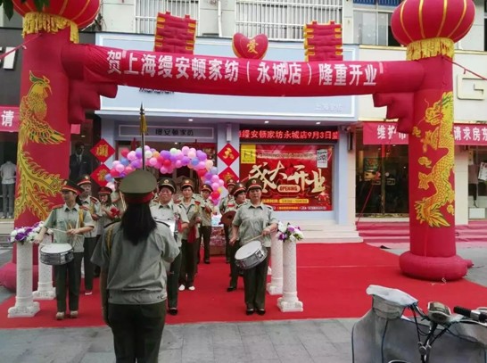 �Ϻ��z���D�Ҽ����ǌ��u��ʢ���_�I(y��)