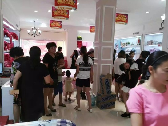 �Ϻ��z���D�Ҽ����ǌ��u��ʢ���_�I(y��)